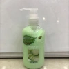 Body Lotion 9-5 (For Export Only details Picture